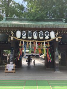 大宮八幡宮