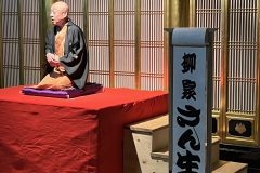 IMG_9094